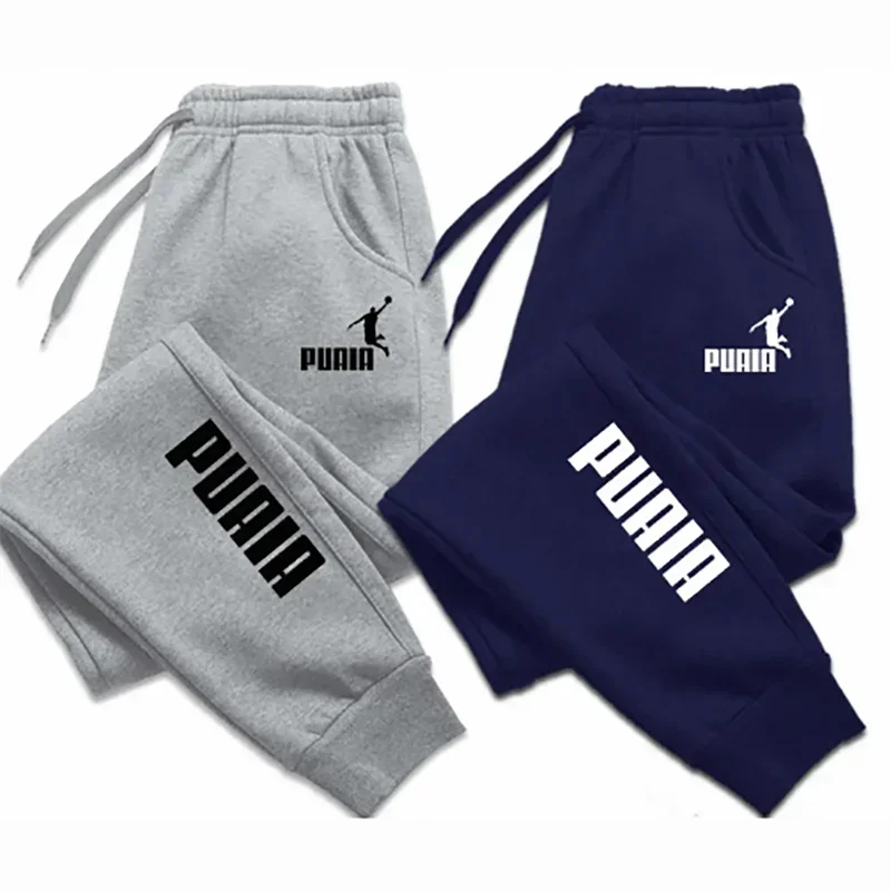 CoolJogs™ Feeleasy joggers